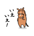 日常/競馬で使えるゆるい競走馬スタンプ（個別スタンプ：1）