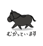 日常/競馬で使えるゆるい競走馬スタンプ（個別スタンプ：5）