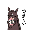 日常/競馬で使えるゆるい競走馬スタンプ（個別スタンプ：7）