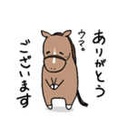 日常/競馬で使えるゆるい競走馬スタンプ（個別スタンプ：10）
