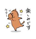 日常/競馬で使えるゆるい競走馬スタンプ（個別スタンプ：16）