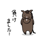 日常/競馬で使えるゆるい競走馬スタンプ（個別スタンプ：18）