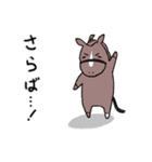 日常/競馬で使えるゆるい競走馬スタンプ（個別スタンプ：20）