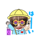 オリジナルグラサンLINEスタンプ、yamami（個別スタンプ：1）