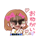 オリジナルグラサンLINEスタンプ、yamami（個別スタンプ：7）