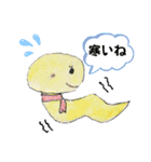 可愛いへびちゃん（個別スタンプ：1）