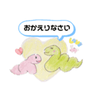 可愛いへびちゃん（個別スタンプ：6）
