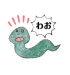可愛いへびちゃん（個別スタンプ：14）
