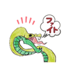 可愛いへびちゃん（個別スタンプ：21）