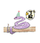 可愛いへびちゃん（個別スタンプ：24）