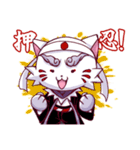 しらいぬちゃん【関東旗士連合バージョン】（個別スタンプ：2）