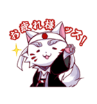 しらいぬちゃん【関東旗士連合バージョン】（個別スタンプ：4）