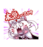 しらいぬちゃん【関東旗士連合バージョン】（個別スタンプ：8）