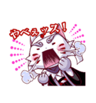 しらいぬちゃん【関東旗士連合バージョン】（個別スタンプ：10）