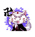 しらいぬちゃん【関東旗士連合バージョン】（個別スタンプ：16）