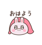 動く！うさぎのラピピ（個別スタンプ：1）