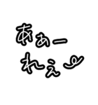 手書きテキトーなスタンプ③（個別スタンプ：6）