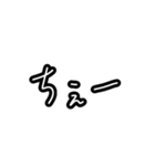 手書きテキトーなスタンプ③（個別スタンプ：8）