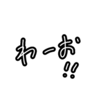 手書きテキトーなスタンプ③（個別スタンプ：9）