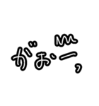 手書きテキトーなスタンプ③（個別スタンプ：12）