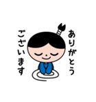 使いやすい♪即ノ助スタンプ（個別スタンプ：6）