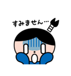 使いやすい♪即ノ助スタンプ（個別スタンプ：17）