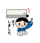 使いやすい♪即ノ助スタンプ（個別スタンプ：21）