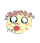 POPOスタンプ！（個別スタンプ：5）