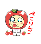 POPOスタンプ！（個別スタンプ：7）