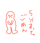 けっこうつかえるにゃん（個別スタンプ：15）