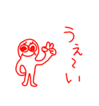 けっこうつかえるにゃん（個別スタンプ：25）
