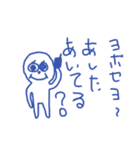けっこうつかえるにゃん（個別スタンプ：31）