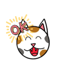 にゃんだふるなスタンプ（個別スタンプ：2）
