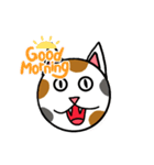 にゃんだふるなスタンプ（個別スタンプ：3）