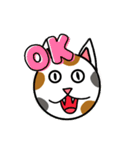 にゃんだふるなスタンプ（個別スタンプ：13）