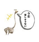 鳥が色々言うスタンプ#2（個別スタンプ：14）