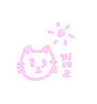 毎日つかえるにゃー（個別スタンプ：1）