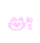毎日つかえるにゃー（個別スタンプ：10）