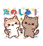 絵面の強い猫（個別スタンプ：16）