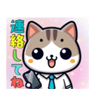 絵面の強い猫（個別スタンプ：23）