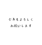 超シンプルな返事（タメ語ver.）（個別スタンプ：25）