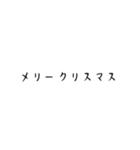 超シンプルな返事（タメ語ver.）（個別スタンプ：26）