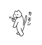 ねこのせち（世知辛いねこ）（個別スタンプ：23）