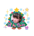 クリスマス❄️（個別スタンプ：2）