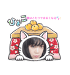 クリスマス❄️（個別スタンプ：7）