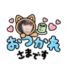 クリスマス❄️（個別スタンプ：9）