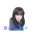 クリスマス❄️（個別スタンプ：21）