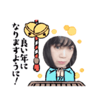 クリスマス❄️（個別スタンプ：24）