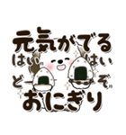 多分犬さん 2024『文字だらけで励ます』（個別スタンプ：10）