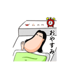 動く面白い者（個別スタンプ：24）